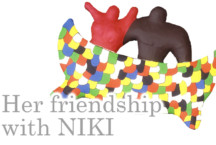 ニキとの友情