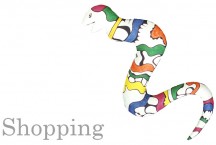 ニキのグッズを買う