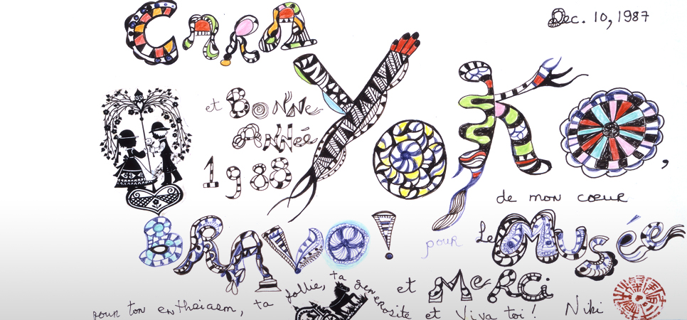 親愛なるヨーコ